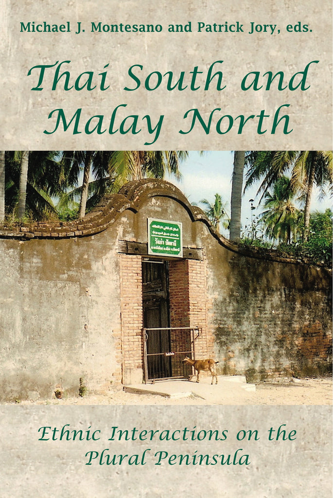 Thai-South-and-Malay-North