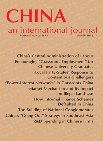 (Print Edition) China: An International Journal Volume 15, Number 4 (November 2017)