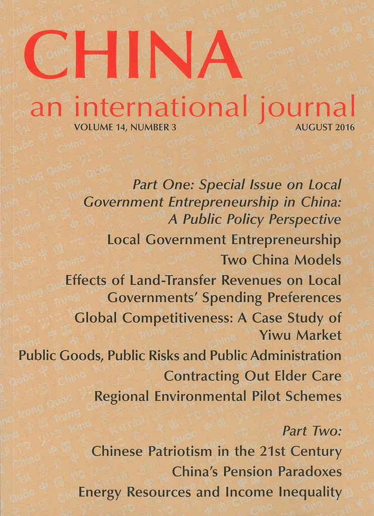 (Online Edition) China: An International Journal Volume 14, Number 3 (August 2016)