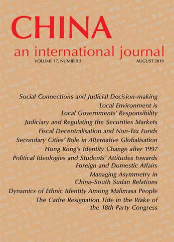 (Print Edition) China: An International Journal Volume 17, Number 3 (August 2019)