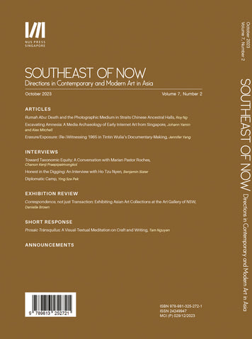 Southeast of Now Vol. 7, No. 2