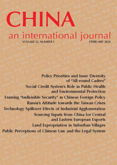 (Print Edition) China: An International Journal Volume 22, Number 1 (February 2024)