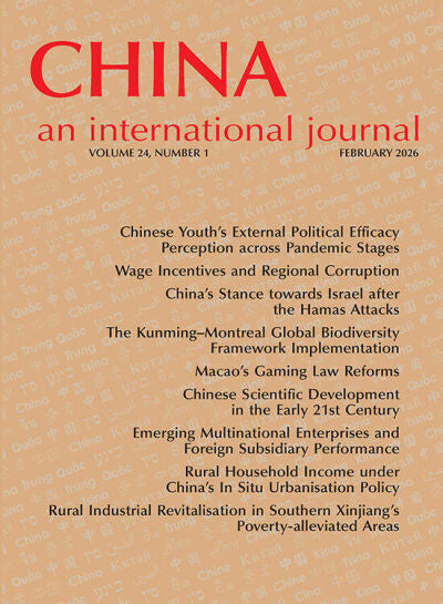 (Print Edition) China: An International Journal Volume 24, Number 1 (February 2026)