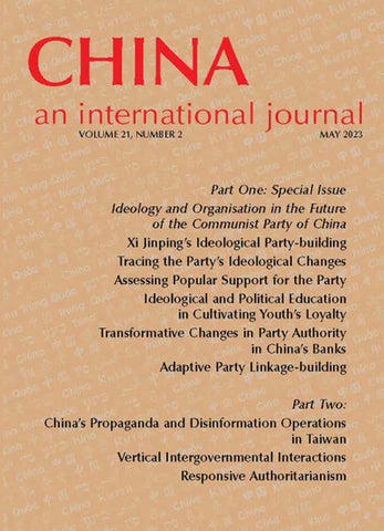 (Print Edition) China: An International Journal Volume 21, Number 2 (May 2023)