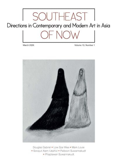 Southeast of Now Vol. 10, No. 1