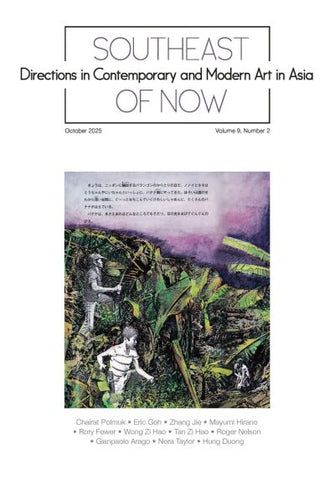 Southeast of Now Vol. 9, No. 2