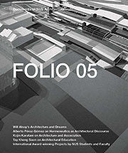 Folio 05: Documents on NUS Architecture