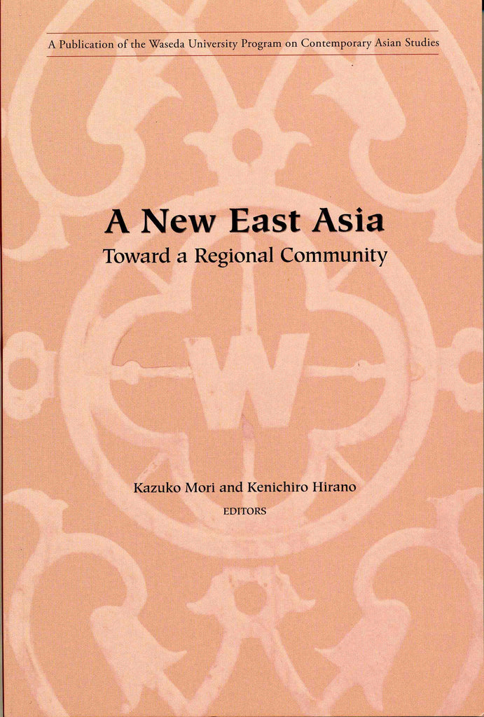A-New-East-Asia