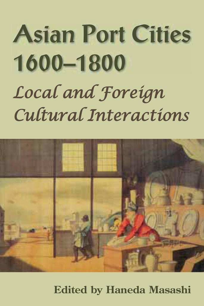 Asian-Port-Cities-1600-1800