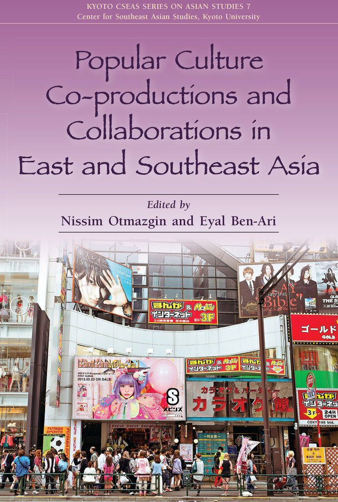 Popular-Culture-Co-Productions-and-Collaborations-in-East-and-Southeast-Asia