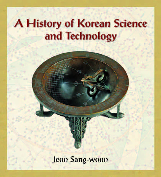A History of Korean Science and Technology – NUS Press