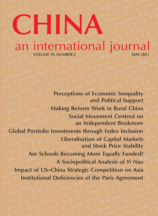 (Print Edition) China: An International Journal Volume 19, Number 2 (May 2021)
