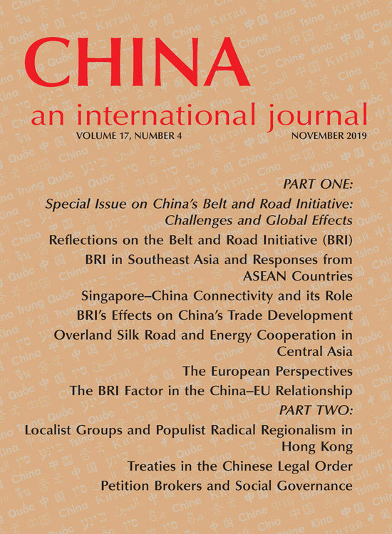 (Print Edition) China: An International Journal Volume 17, Number 4 (November 2019)