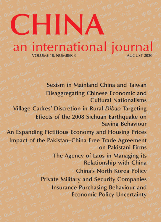 (Print Edition) China: An International Journal Volume 18, Number 3 (August 2020)