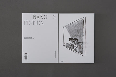 NANG 3: FICTION