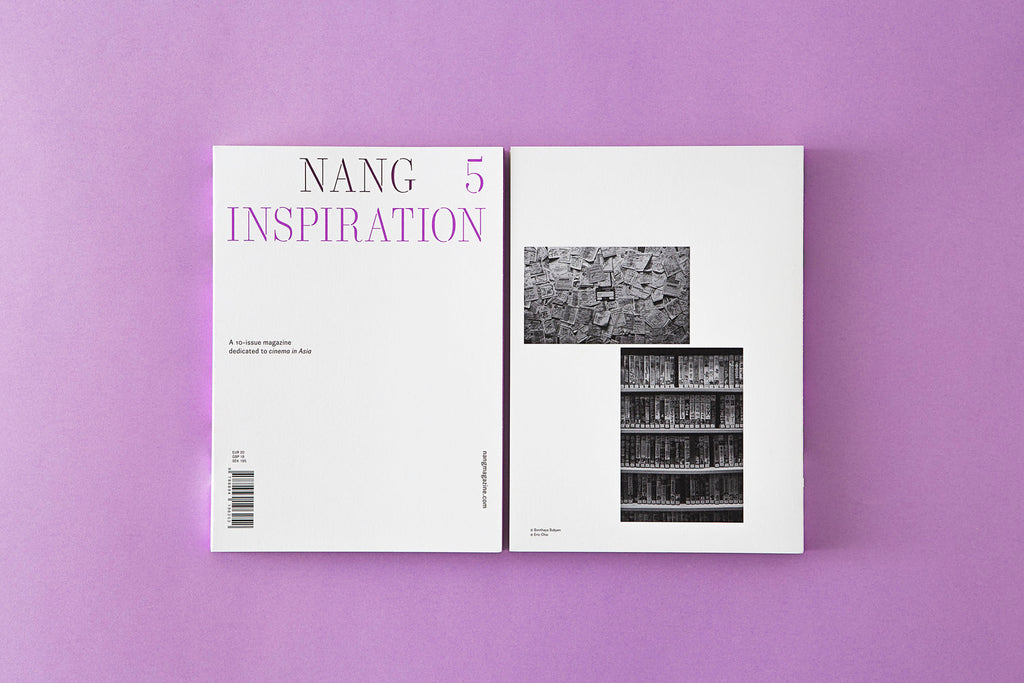 NANG 5: INSPIRATION